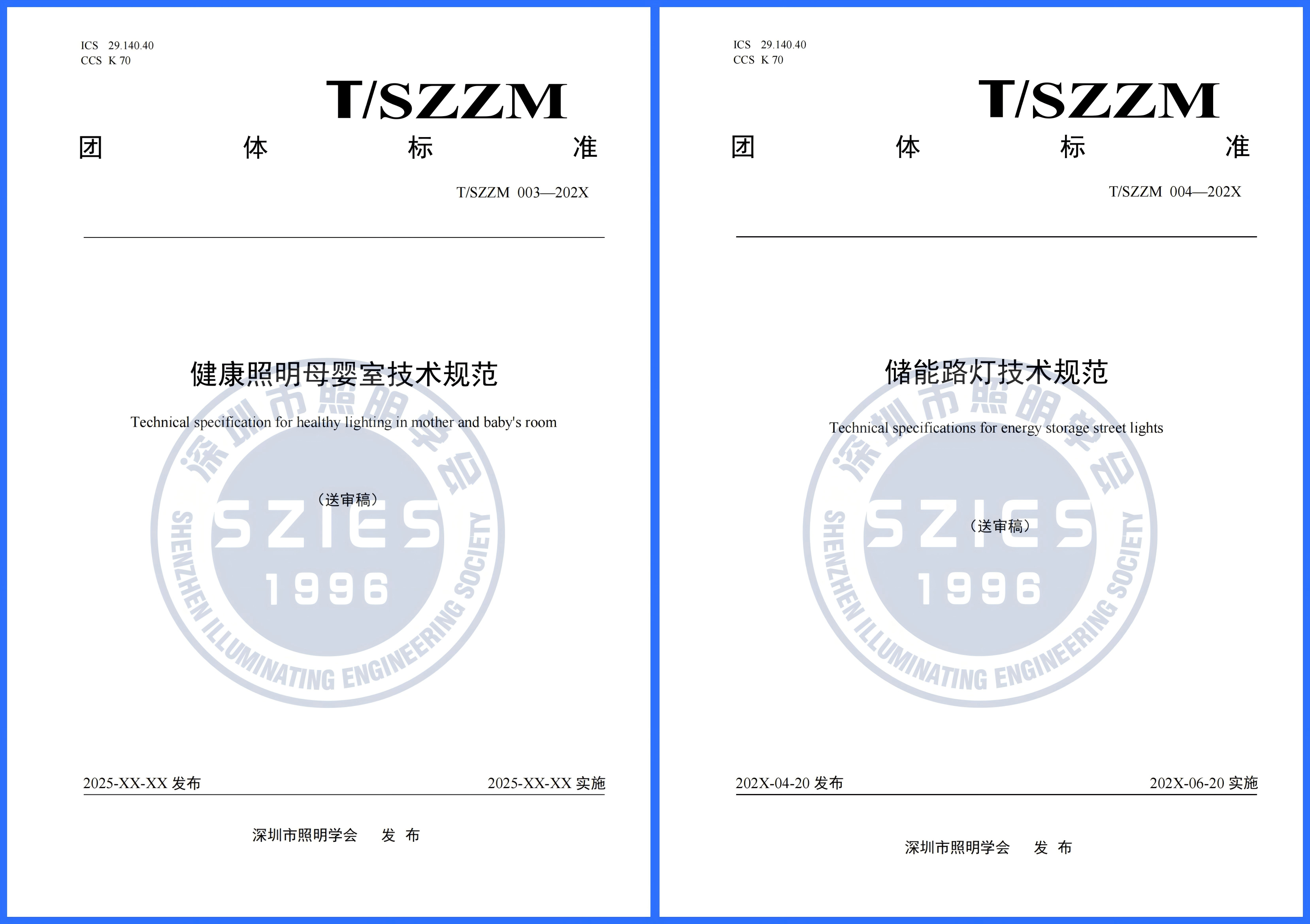 WPS拼图0.png